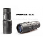 Монокъл Bushnell 16X52 с голямо увеличение